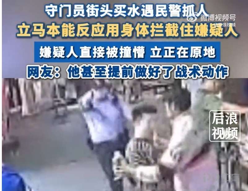 黑马崛起 CBA足球新势力如何挑战传统豪门地位与格局